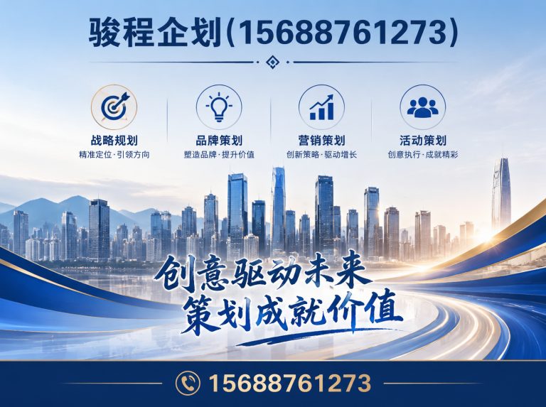 济南装修施工展示图